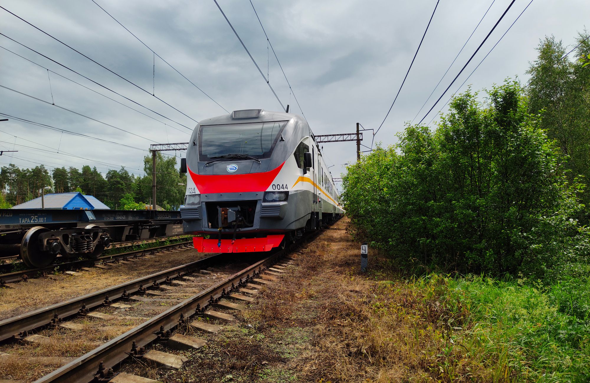 Photographie réelle — Choisir sa gare de départ en France